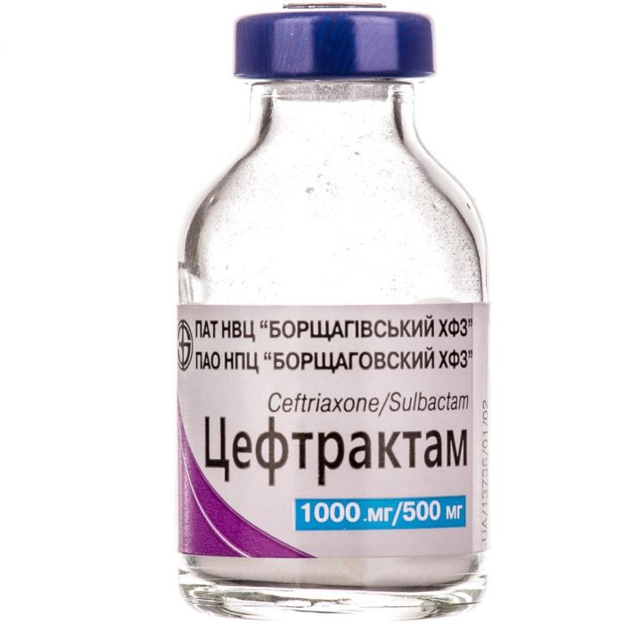 Цефтрактам порошок для ін'єкцій 1000 мг/500 мг флакон №1