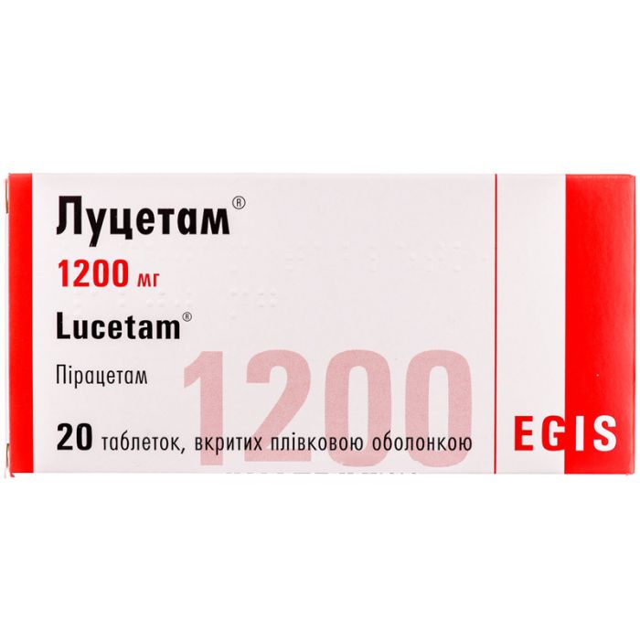 Луцетам 1200 мг таблетки №20  в интернет-аптеке