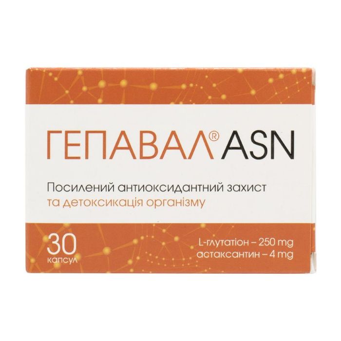 Гепавал ASN 450 мг капсулы, 30 шт. в Украине