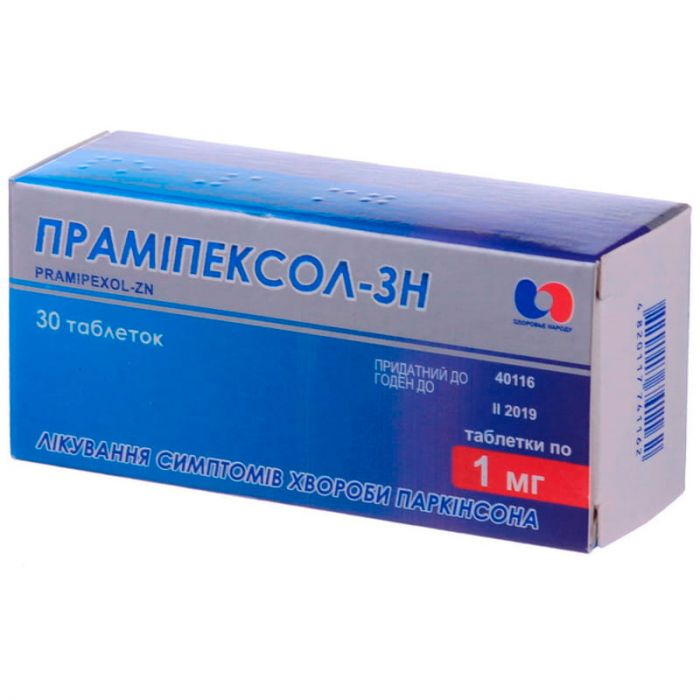 Праміпексол-ЗН 1 мг таблетки, 30 шт. ціна