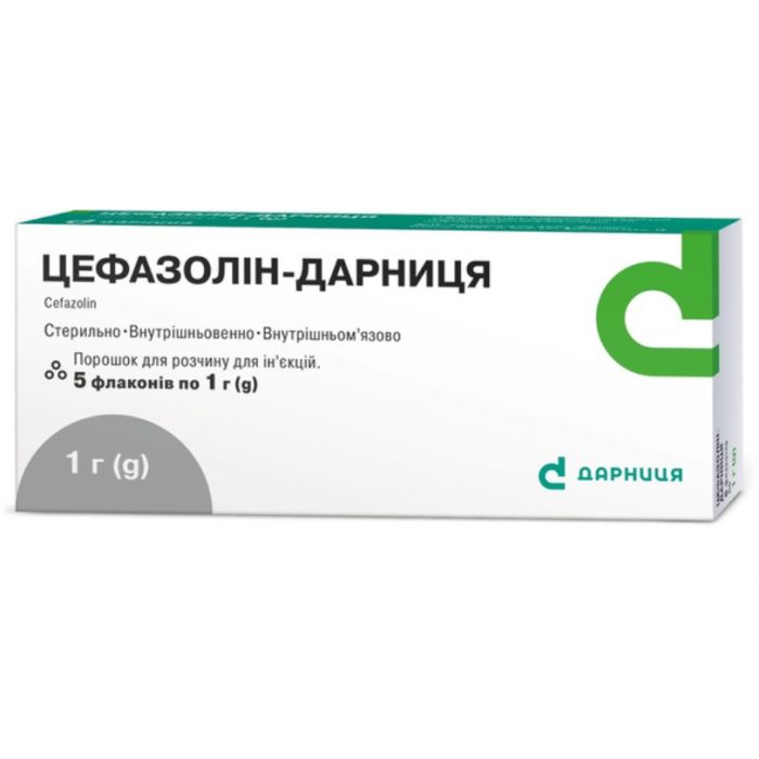 Цефазолін-Дарниця 1 г порошок для розчину для ін'єкцій №5 замовити
