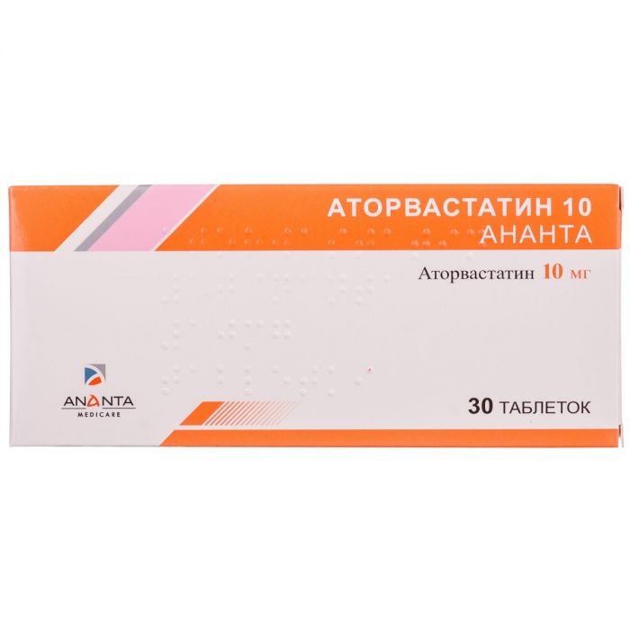 Аторвастатин 10 Ананта таблетки №30 в Украине