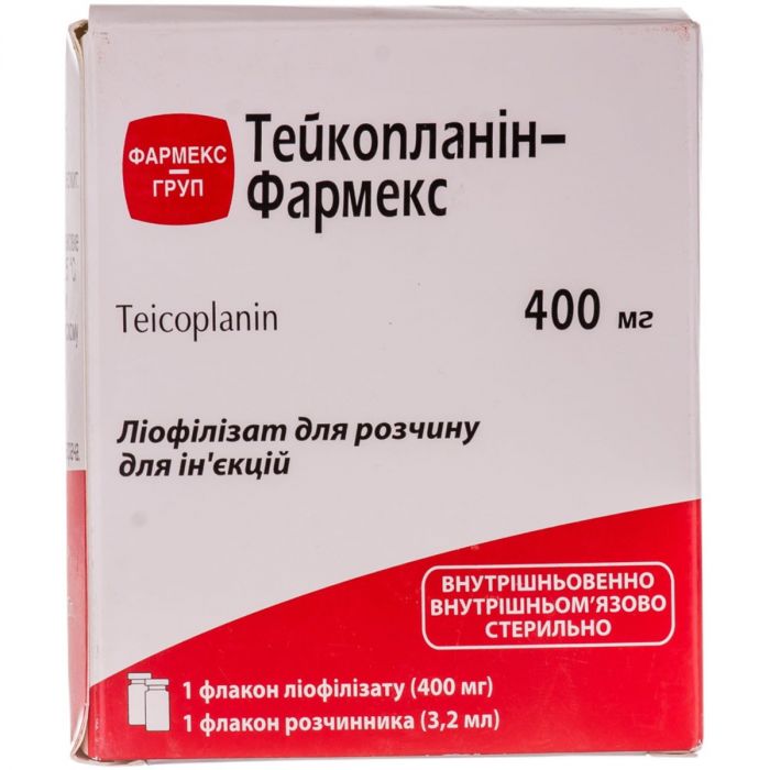 Тейкопланін-Фармекс ліофілізат для розчину для ін'єкцій по 400 мг флакон №1 у комплекті з розчинником (вода для ін'єкцій) по 3,2 мл №1 недорого