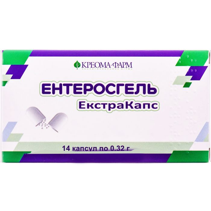 Ентеросгель ЕкстраКапс 0,32 г капсули №14 недорого