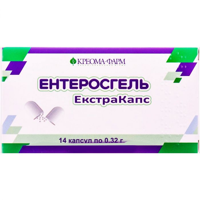 Ентеросгель ЕкстраКапс 0,32 г капсули №14