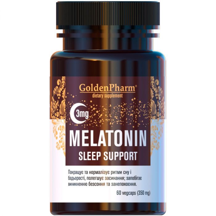 Мелатонін 3 мг капсули №60 ADD