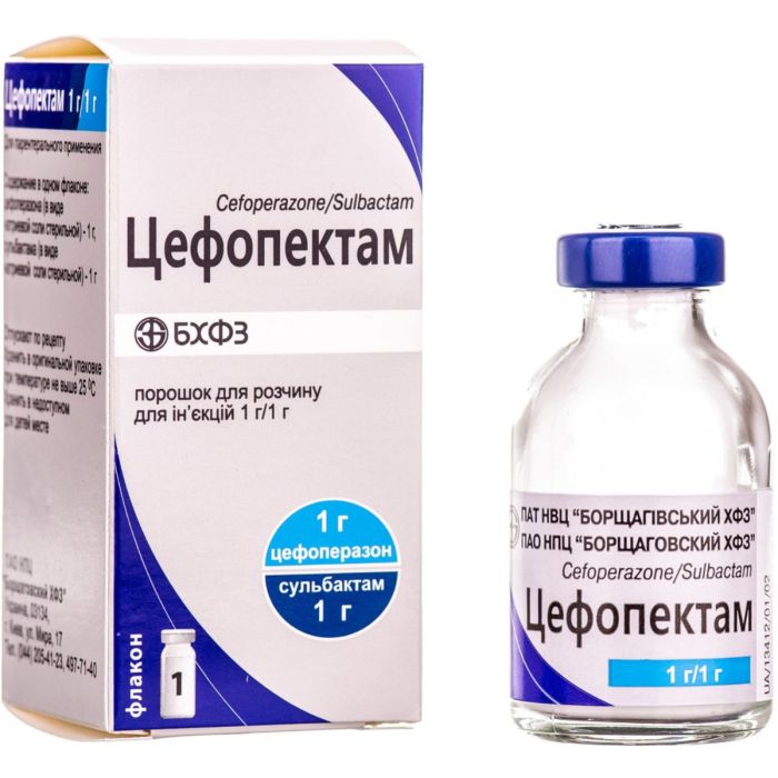 Цефопектам 1 г/1 г порошок для ін'єкцій №1