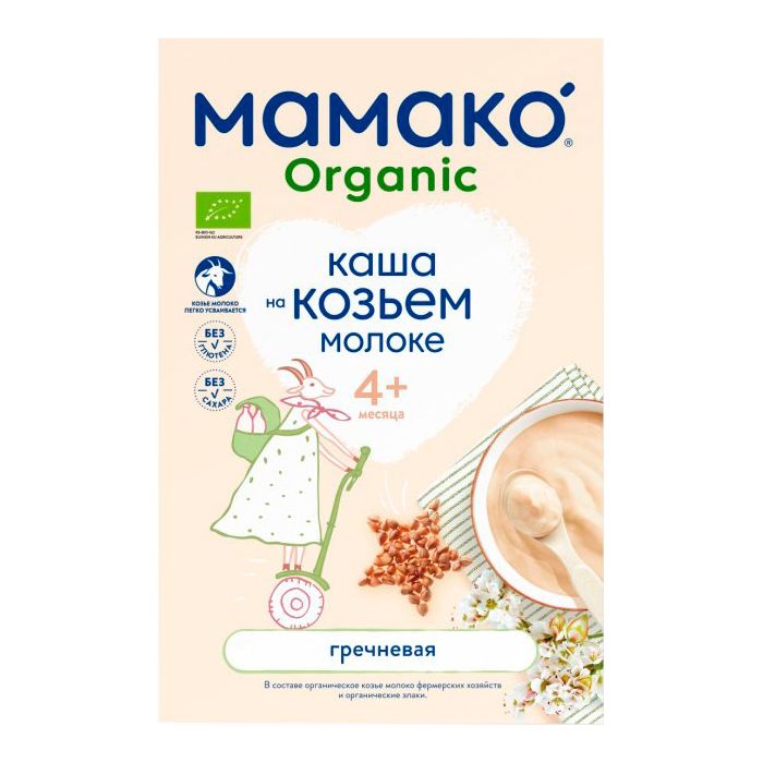Каша Мамако Organic молочна гречана на козячому молоці, 200 г купити