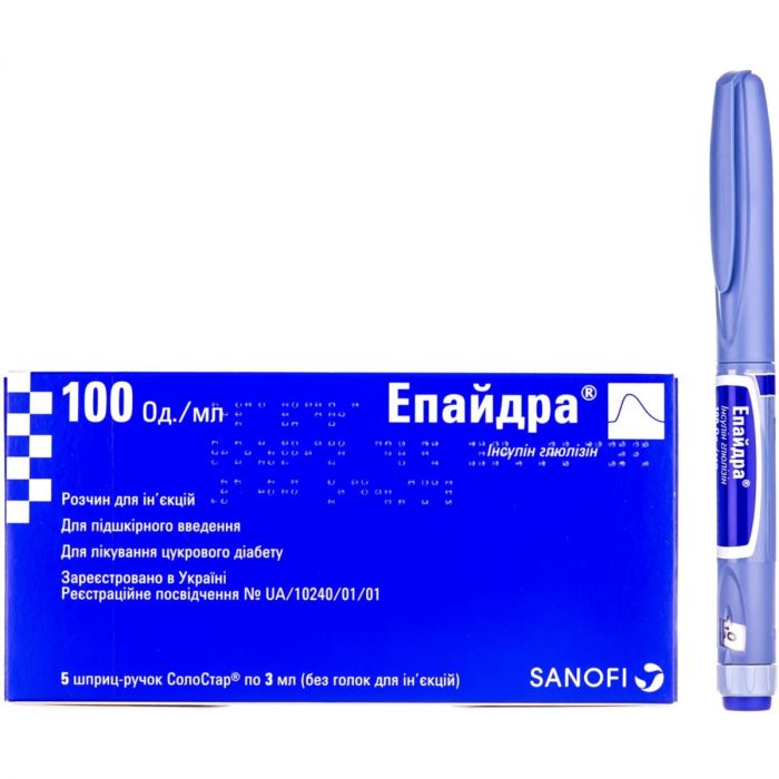 Эпайдра раствор для инъекций 100 ЕД/мл 3 мл шприц-ручка СолоСтар №5 в аптеке