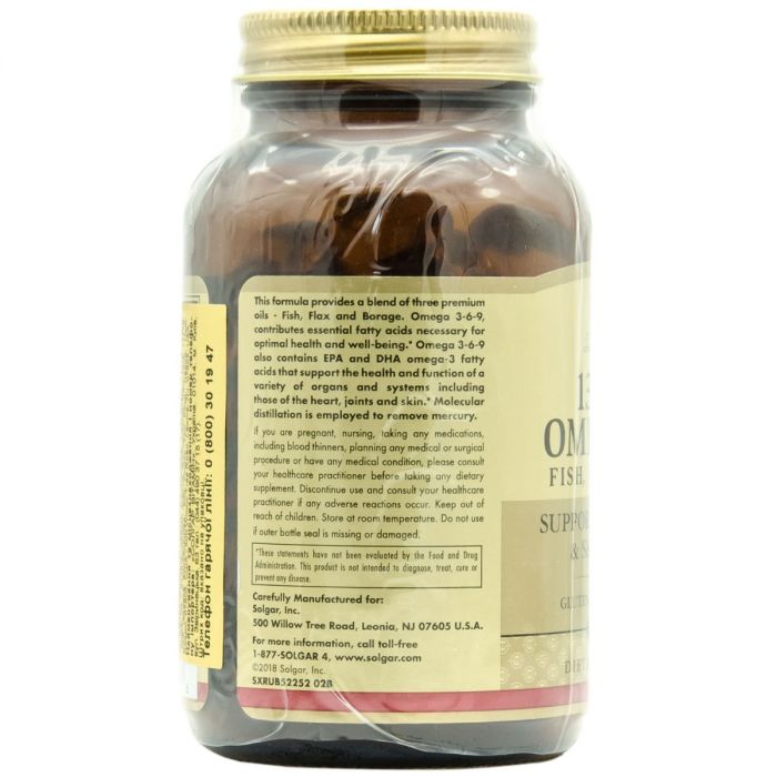 Solgar (Солгар) Omega 3-6-9 комплекс жирних кислот 1300 мг капсули №60