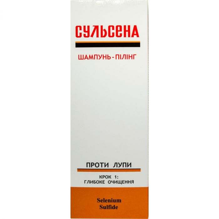 Шампунь-пілінг Сульсена 150 мл в інтернет-аптеці