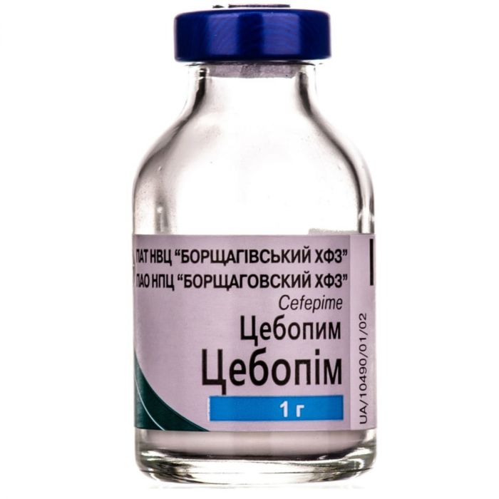 Цебопім 1 г порошок для розчину №1