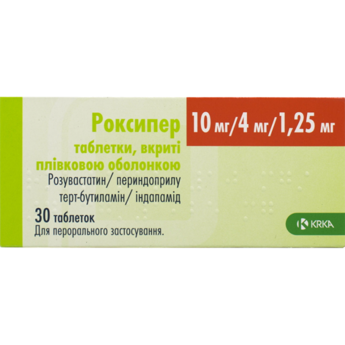 Роксипер 10 мг/4 мг/1,25 мг таблетки №30 в інтернет-аптеці