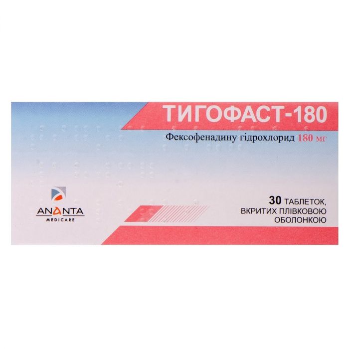 Тигофаст-180 180 мг таблетки вкриті плівковою оболонкою №30 купити