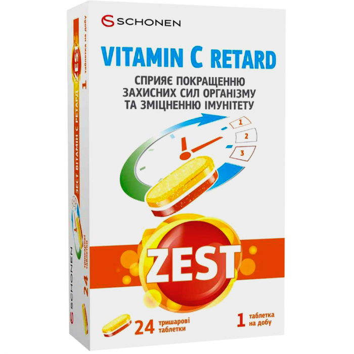 Зест (Zest) Вітамін C Ретард, тришарові таблетки №24  фото