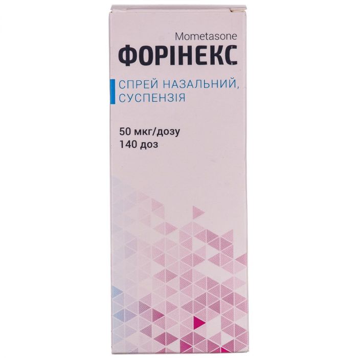 Форінекс спрей 50 мкг/доза флакон 140 доз замовити