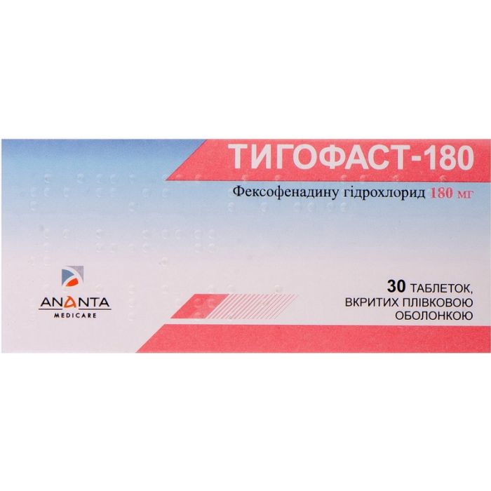 Тигофаст-180 180 мг таблетки №30 фото