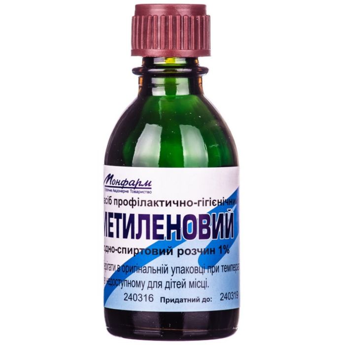 Метиленовий синій водно-спиртовий розчин 1% флакон 20 мл в Україні