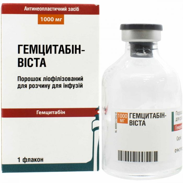 Гемцитабин-Виста порошок лиофилизированый для раствора для инфузий по 1000 мг флакон №1 в аптеке
