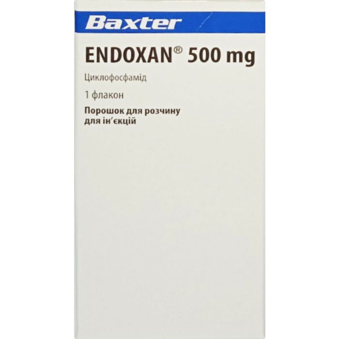 Ендоксан порошок для розчину для ін'єкцій по 500 мг флакон №1 в Україні