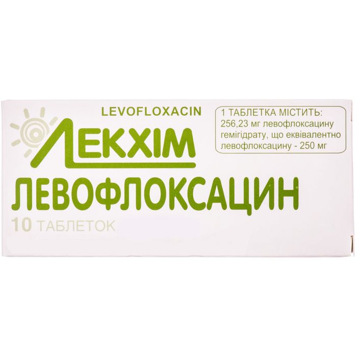 Левофлоксацин 250 мг таблетки №10 в інтернет-аптеці