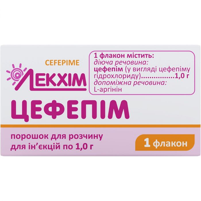 Цефепім 1 г порошок для розчину для ін'єкцій №1 недорого