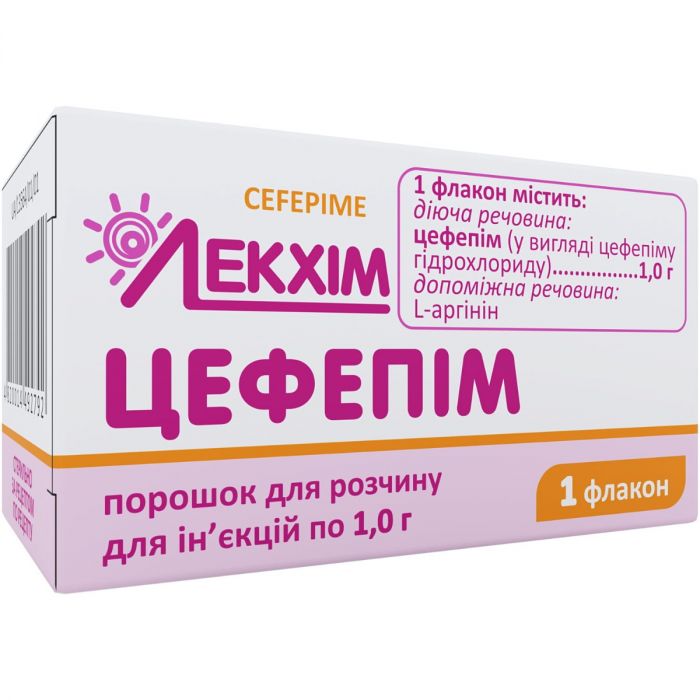 Цефепім 1 г порошок для розчину для ін'єкцій №1