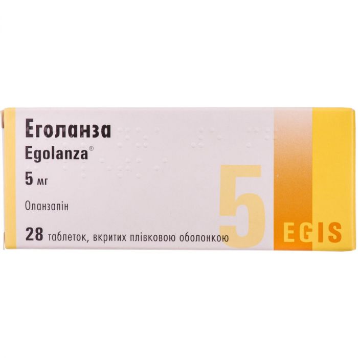 Еголанза 5 мг таблетки №28  фото