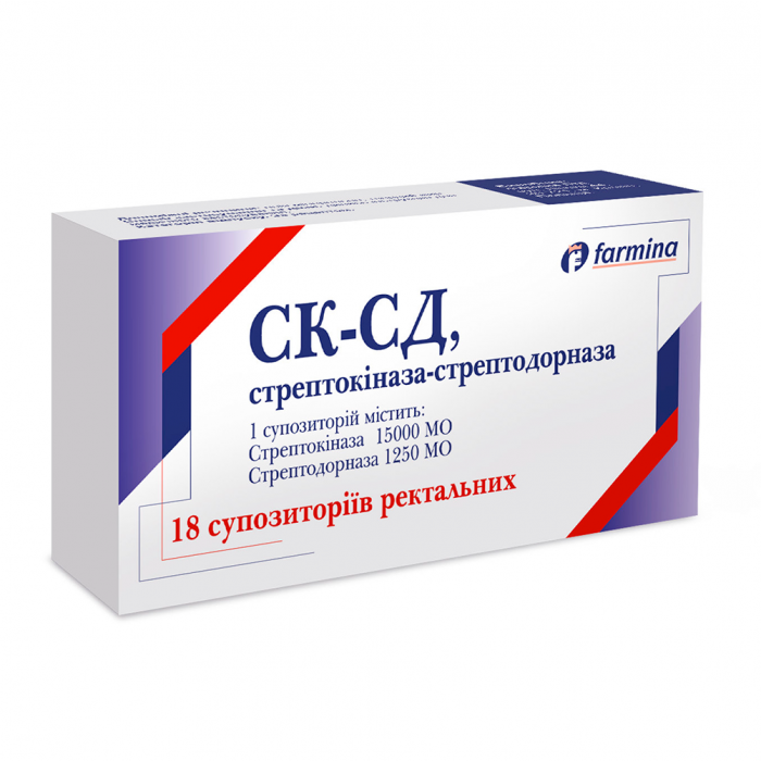 СК-СД, стрептокіназа-стрептодорназа суппозиторії 15000МО+1250МО -t°№18 в Україні