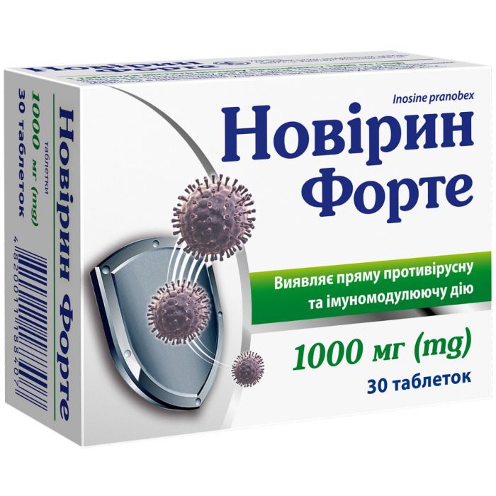 Новирин форте 1000 мг таблетки №30 в Украине