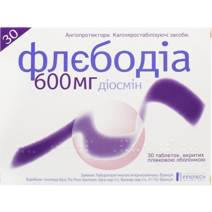 Флебодиа 600 мг таблетки №30  в интернет-аптеке