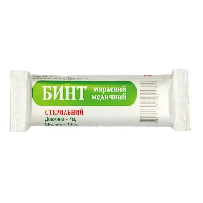 Бинт марлевый медицинский стерильный Экобинт 7 х 14 см цена