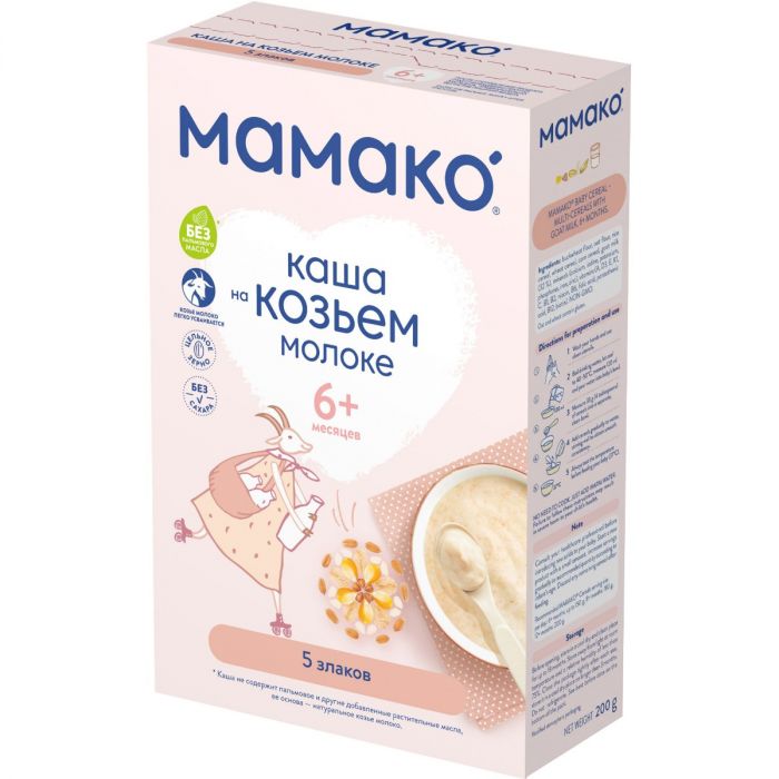 Каша Мамако 5 злаків на козячому молоці, від 6 місяців, 200 г в інтернет-аптеці