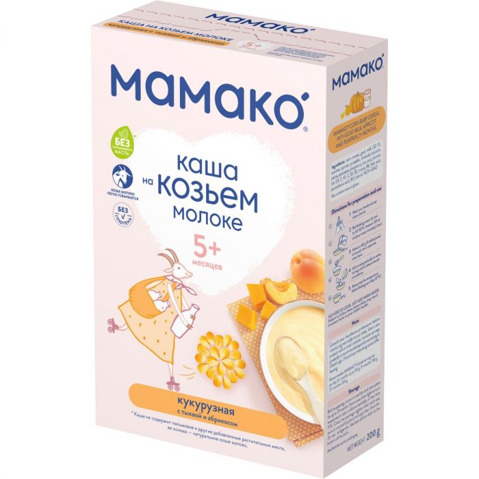 Каша Мамако Кукурудзяна з гарбузом та абрикосом на козячому молоці, від 5 місяців, 200 г ціна