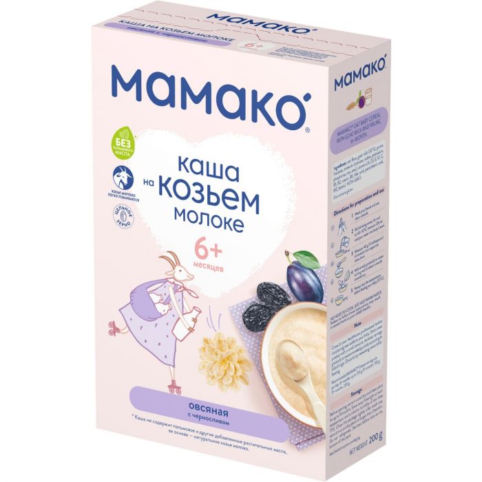 Каша Мамако молочна вівсяна з чорносливом на козячому молоці, 200 г купити