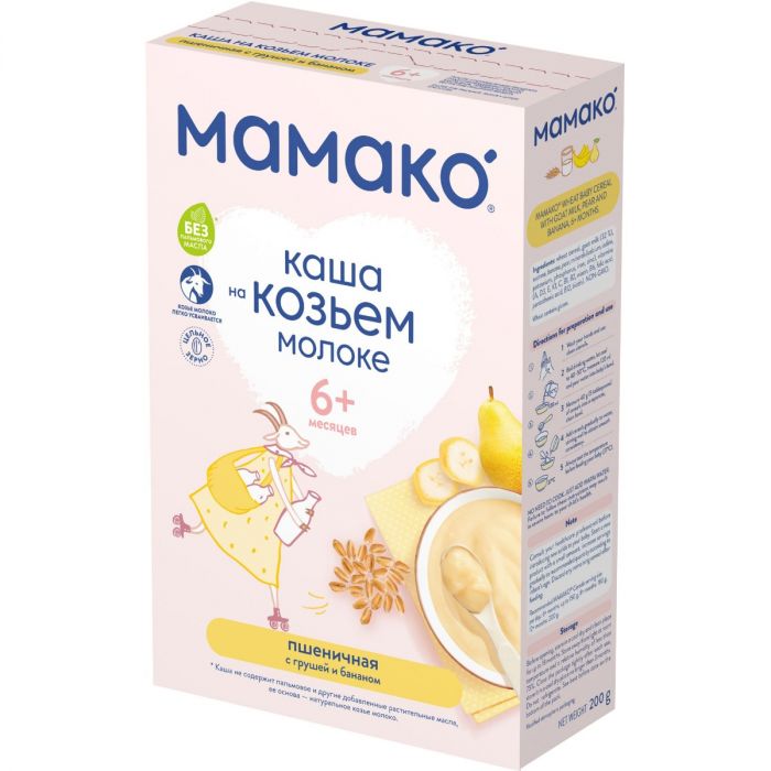 Каша Maмако пшенична з грушею та бананом на козячому молоці, 200 г ціна