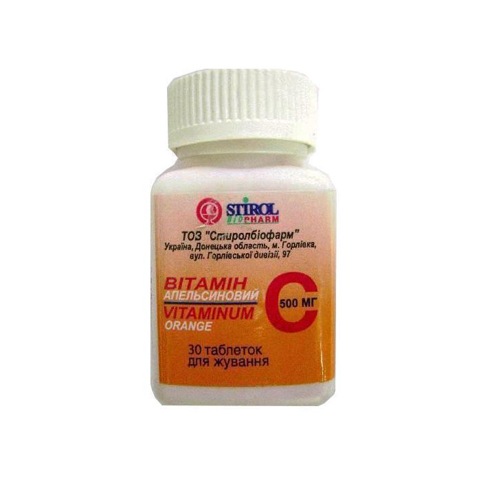 Вітамін С 500 мг апельсиновий таблетки №30  ADD