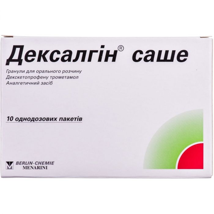 Дексалгин саше 25 мг гранулы для орального раствора пакет №10 в Украине