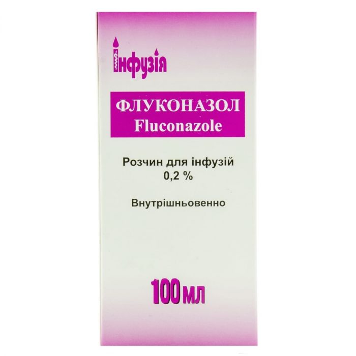 Флуконазол 0,2% розчин для інфузій 100 мл флакон №1 купити