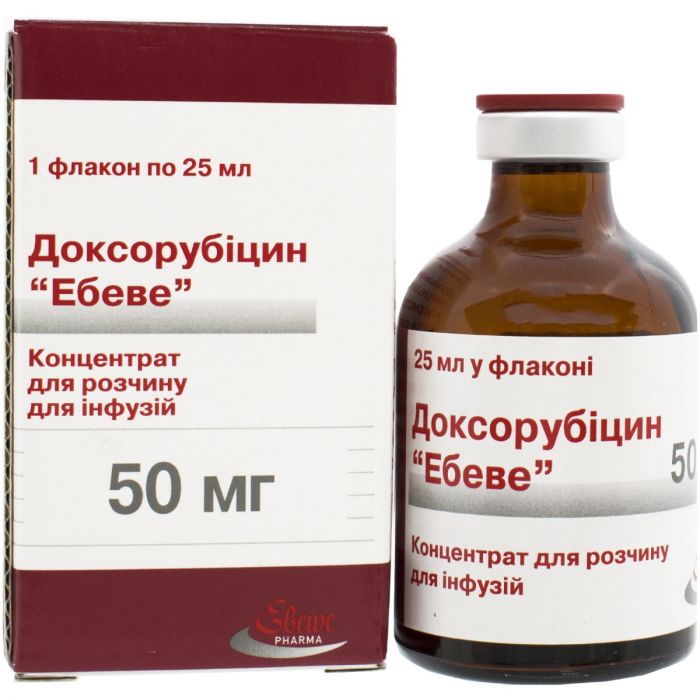 Доксорубицин Эбеве 50 мг раствор для инфузий 25 мл в аптеке