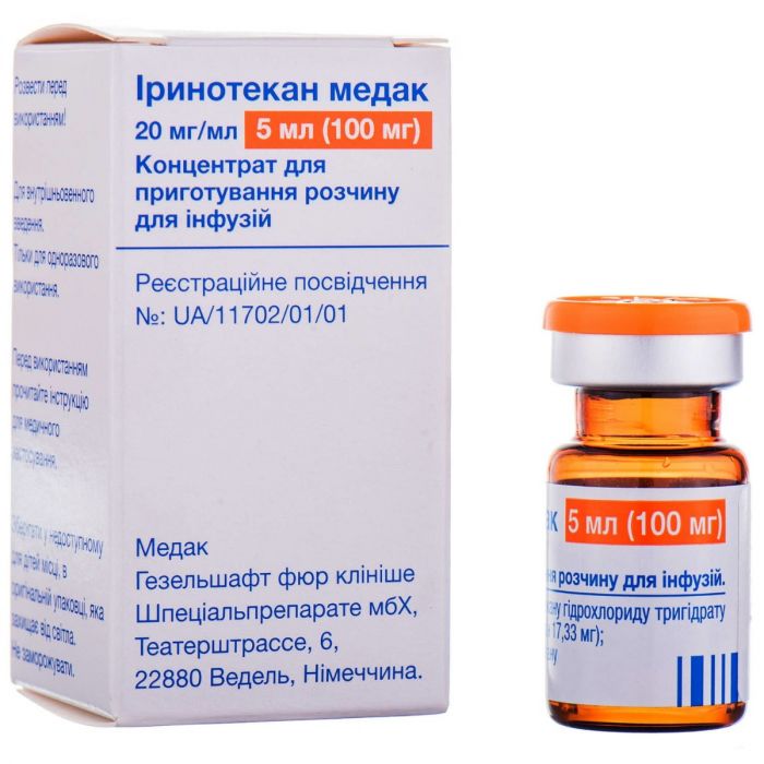 Іринотекан Медак концентрат для приготування розчину для інфузій по 20 мг/мл флакон 5 мл (100 мг) №1