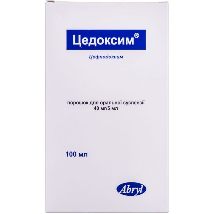 Цедоксим 40 мг/5 мл порошок для оральной суспензии 100 мл флакон №1   фото