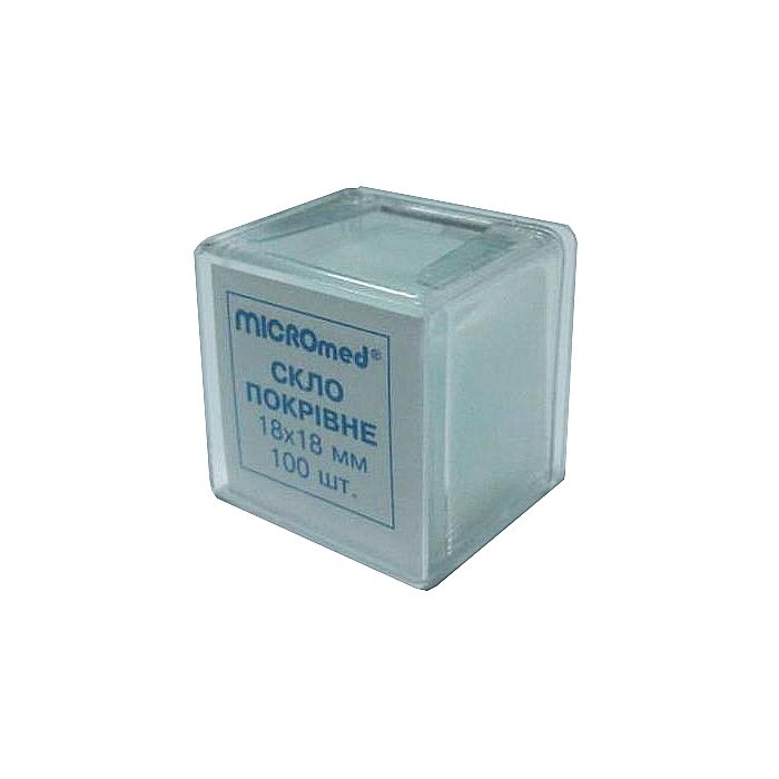 Стекло покрывное Micromed 18х18 мм 100 шт в аптеке
