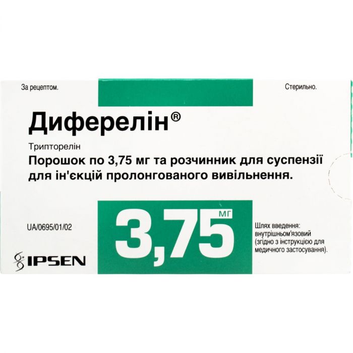 Диферелин 3,75 мг порошок для суспензії ампули №1  ADD