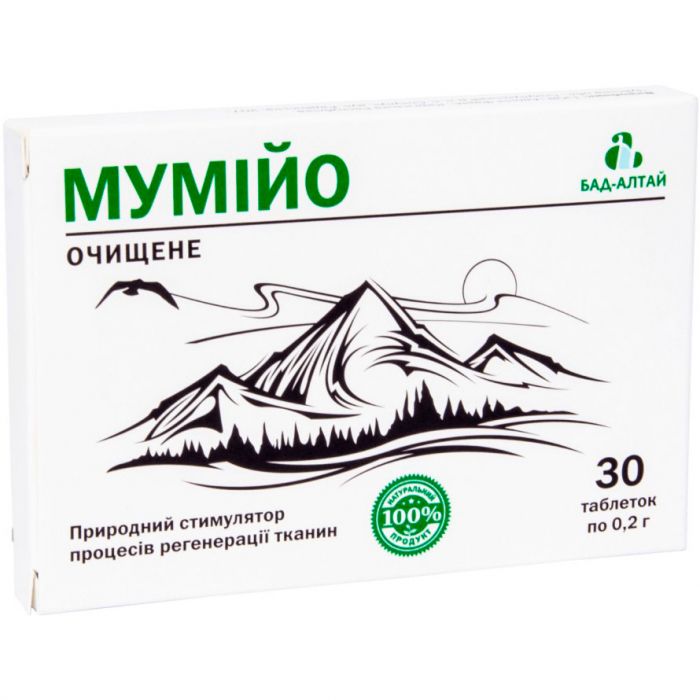 Мумійо очищене 0,2 г таблетки №30 в Україні