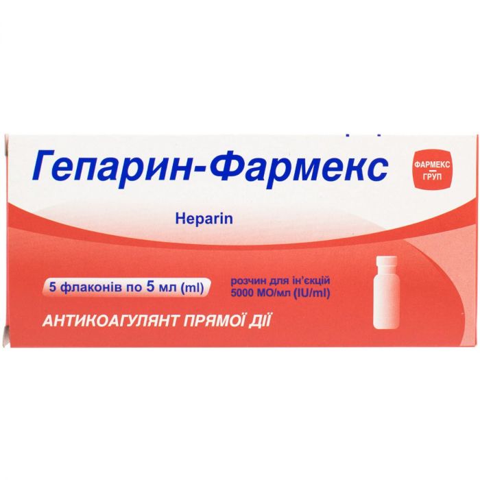 Гепарин-Фармекс 5000 МО/мл розчин для ін'єкцій 5 мл №5 в аптеці