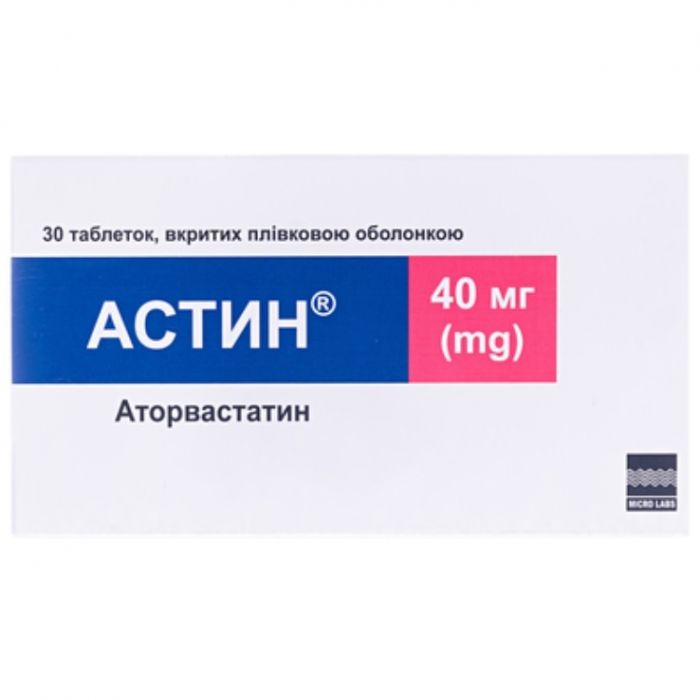 Астин 40 мг таблетки №30 замовити