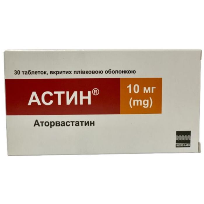 Астин 10 мг таблетки №30 в Україні