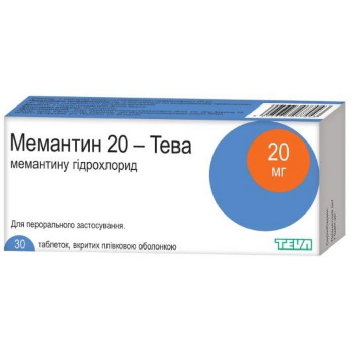 Мемантин 20 мг таблетки №30 недорого