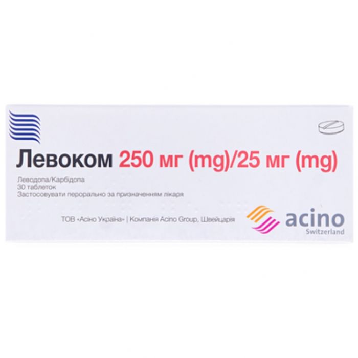 Левоком 250 мг/25 мг таблетки №30 ціна